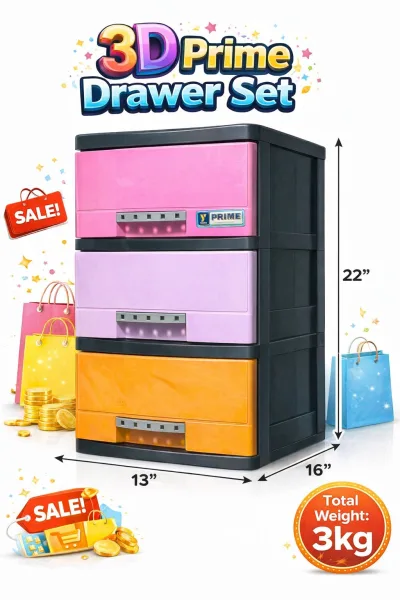 3D Prime Drawer Set | 49866