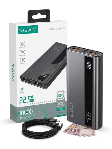 BAGULE 22.5W Super Fast Charging Power Bank - 10000mAh | 31156
