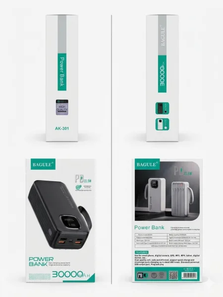 BAGULE 22.5W Super Fast Charging Power Bank - 30000mAh | 81224