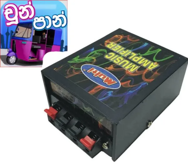 Choon Pan Single Sound | 1113