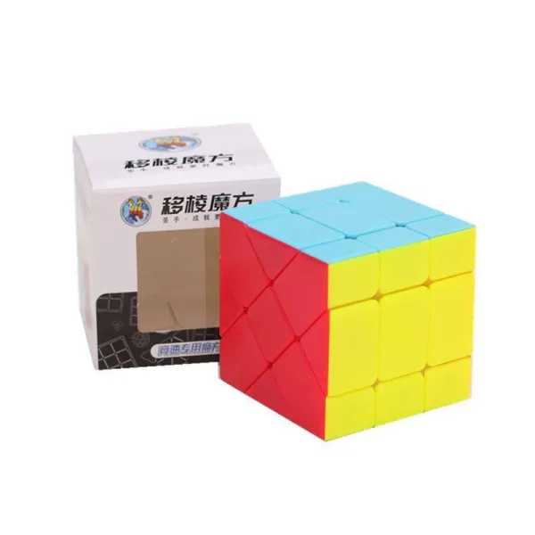 Fisher Cube Set | 1244