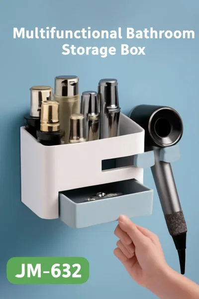 JM-632 Multipurpose Bathroom Storage Box with Shelves & Holder | 1011