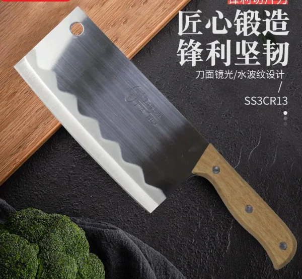 Kitchen Cleaver Knife - Knife Length (30cm) - High Quality | 849