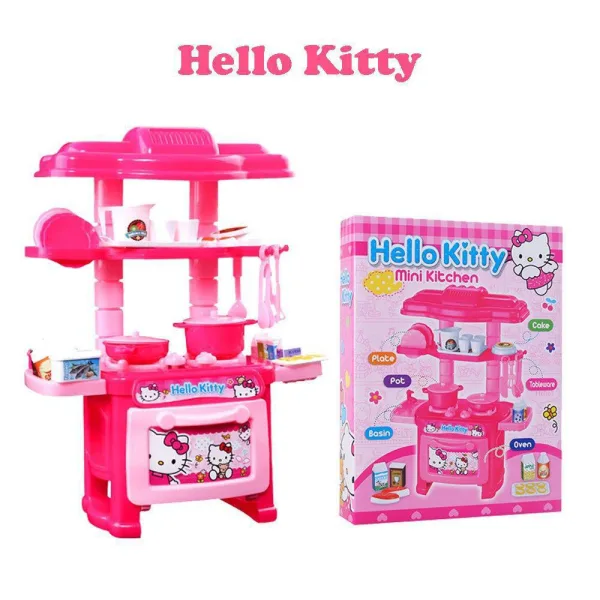 Kitchen Fun Cooking For Kids 32 Pcs | 1611