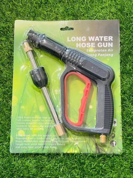 Long Water Hose Gun | 484