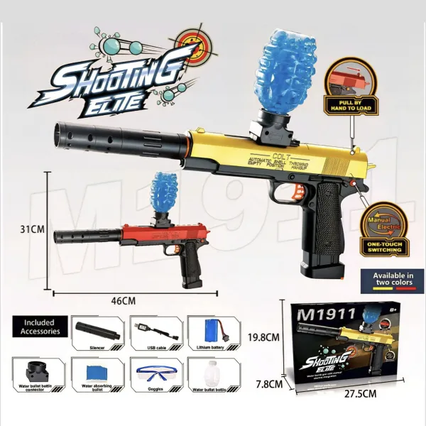 M1911 Series Electric Water Splash Blaster Kids Toy | 12631