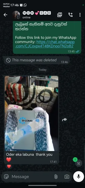 Customer Review Badge
