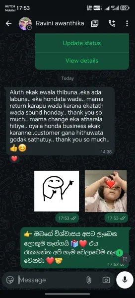 Customer Review Badge