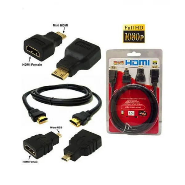 3 in 1 HDTV Cable 1.5M | 1567